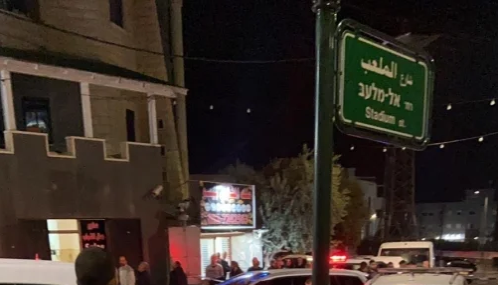 كفركنا: اصابة شاب بجراح متوسطة بعد تعرضه لاطلاق نار